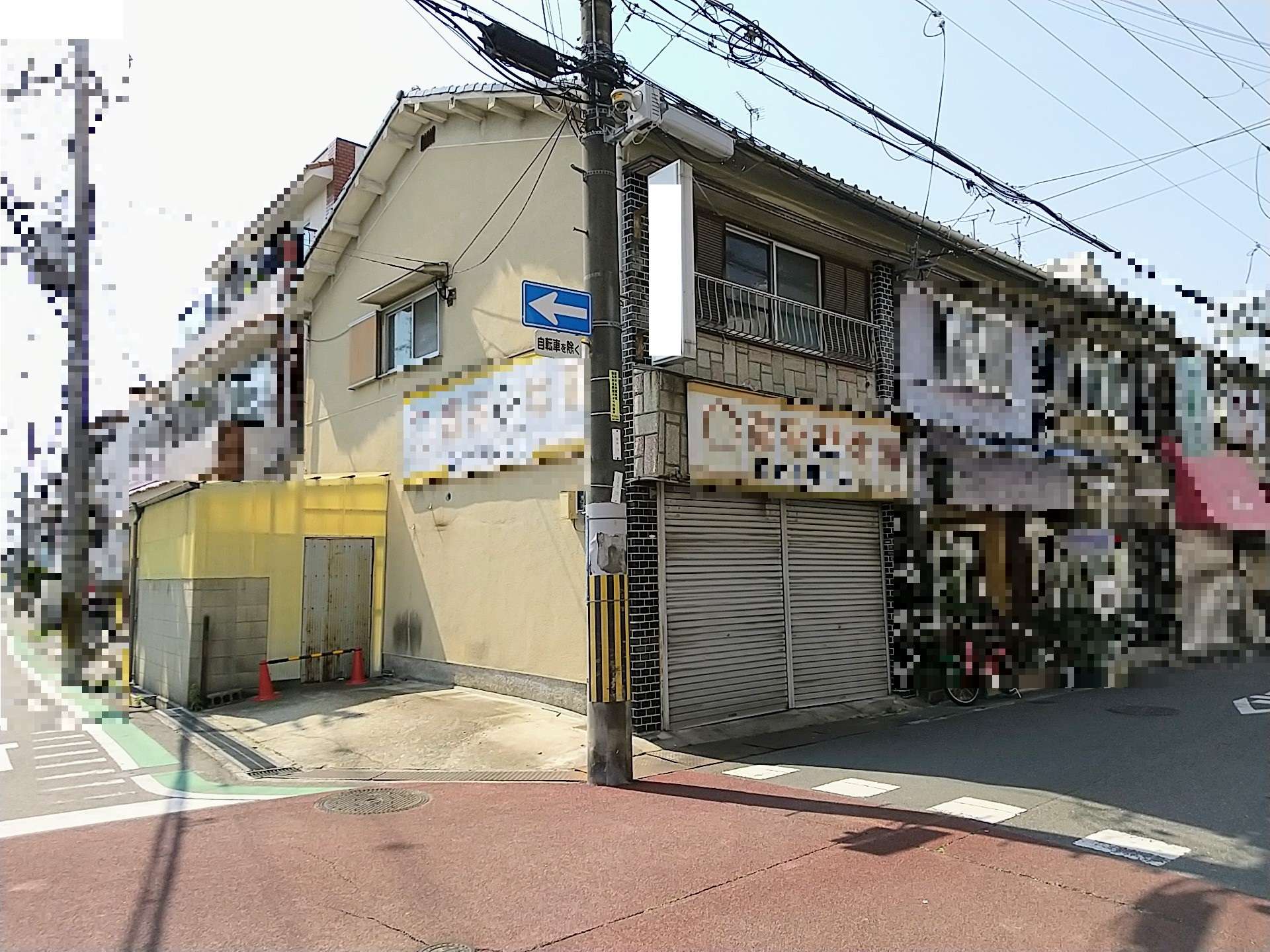 寝屋川市田井町 連棟式住宅(一部)買取